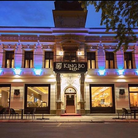 Apartmanski Smestaj King Bo Ниш Экстерьер фото